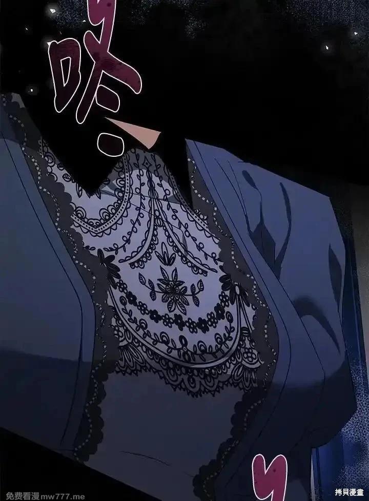 第 102 页