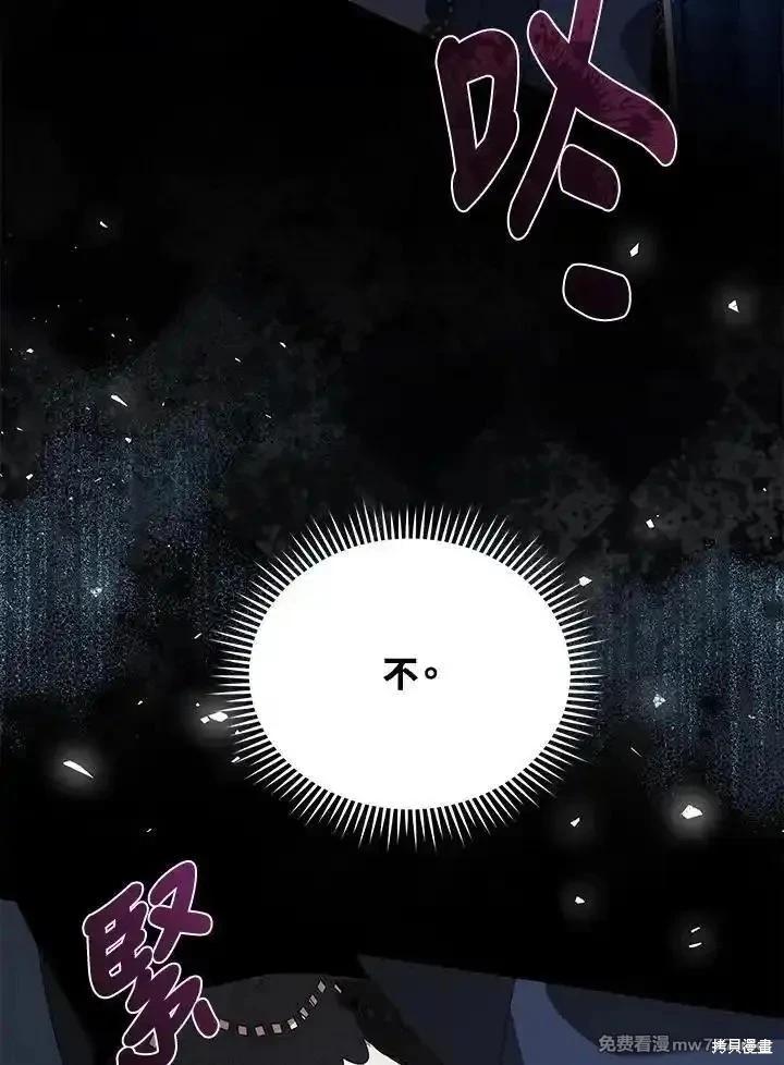 第 103 页
