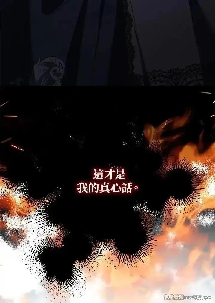 第 107 页