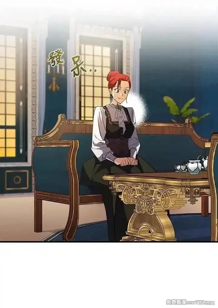 第 110 页