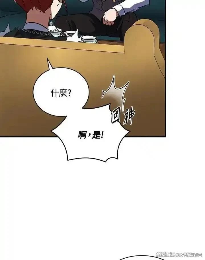 第 114 页