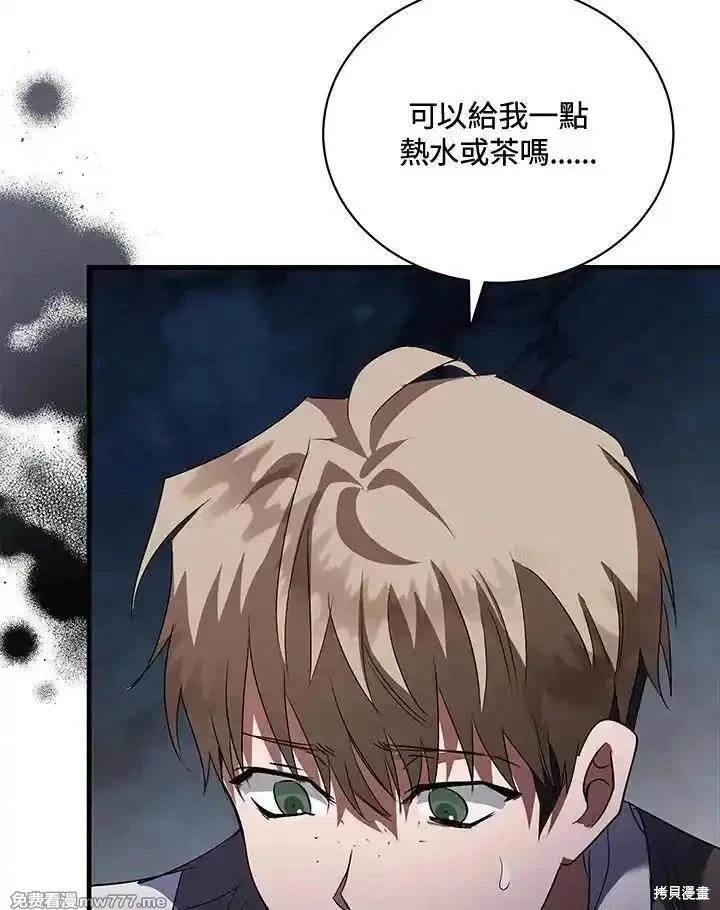 第 115 页