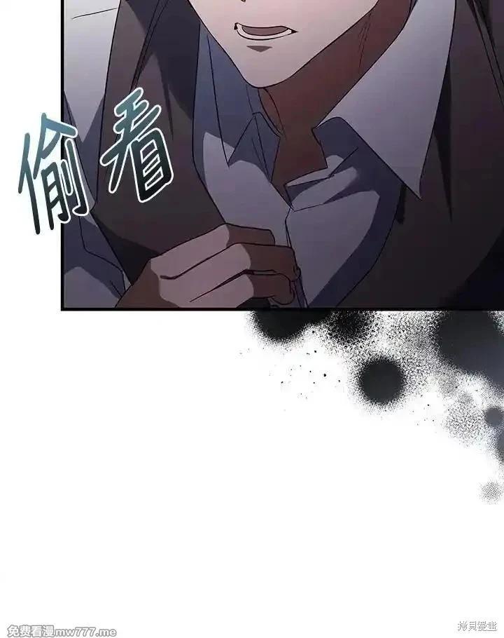 第 116 页