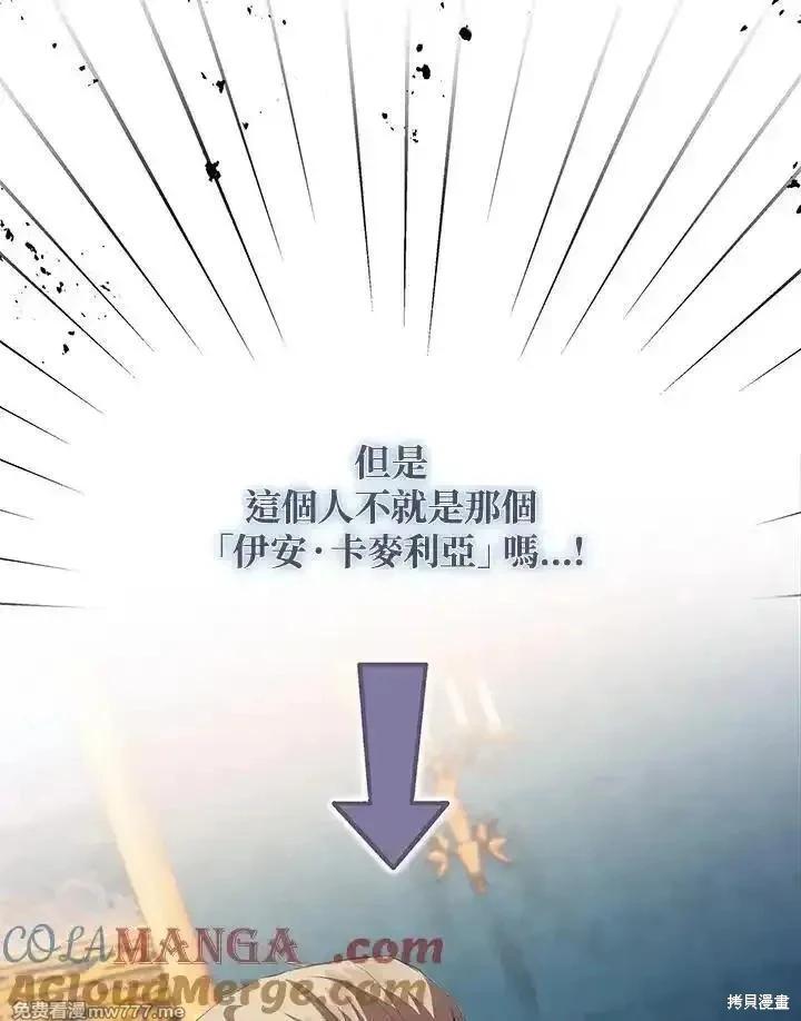 第 121 页