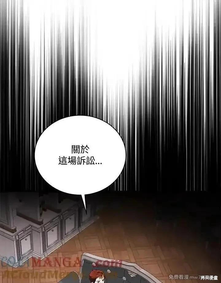 第 125 页