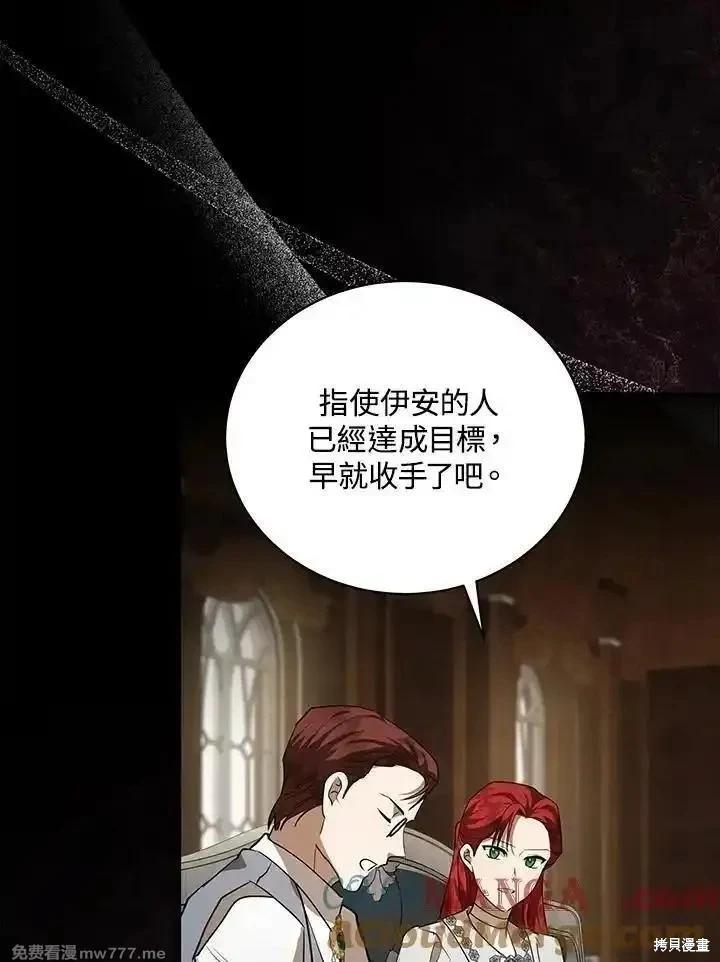 第 129 页