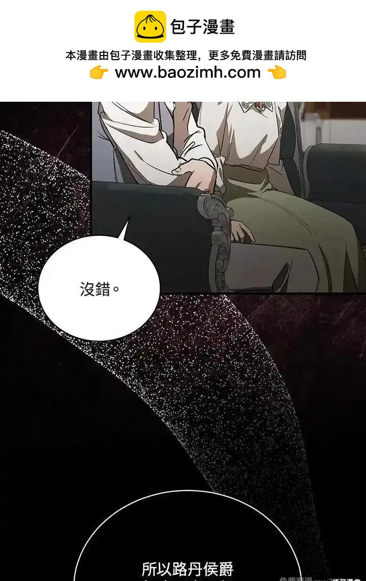 第 130 页
