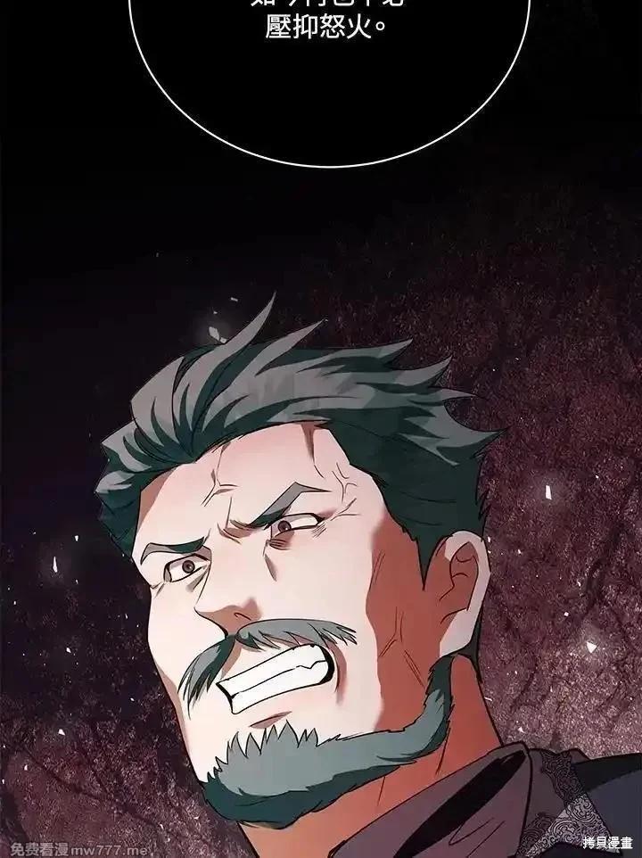 第 131 页