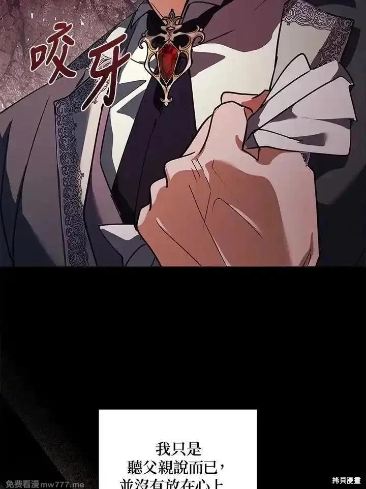 第 132 页