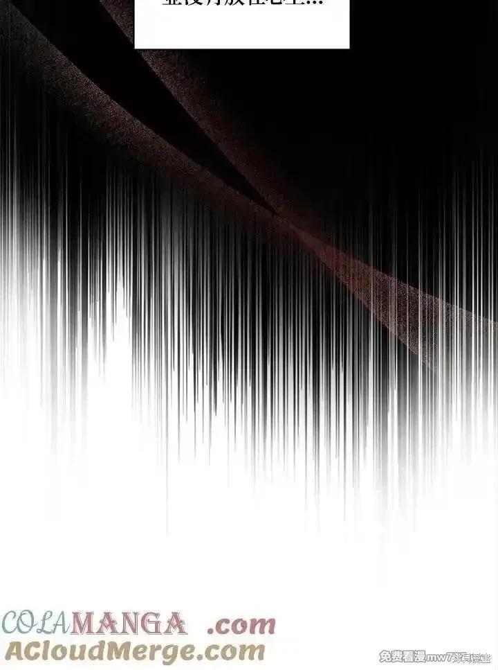 第 133 页