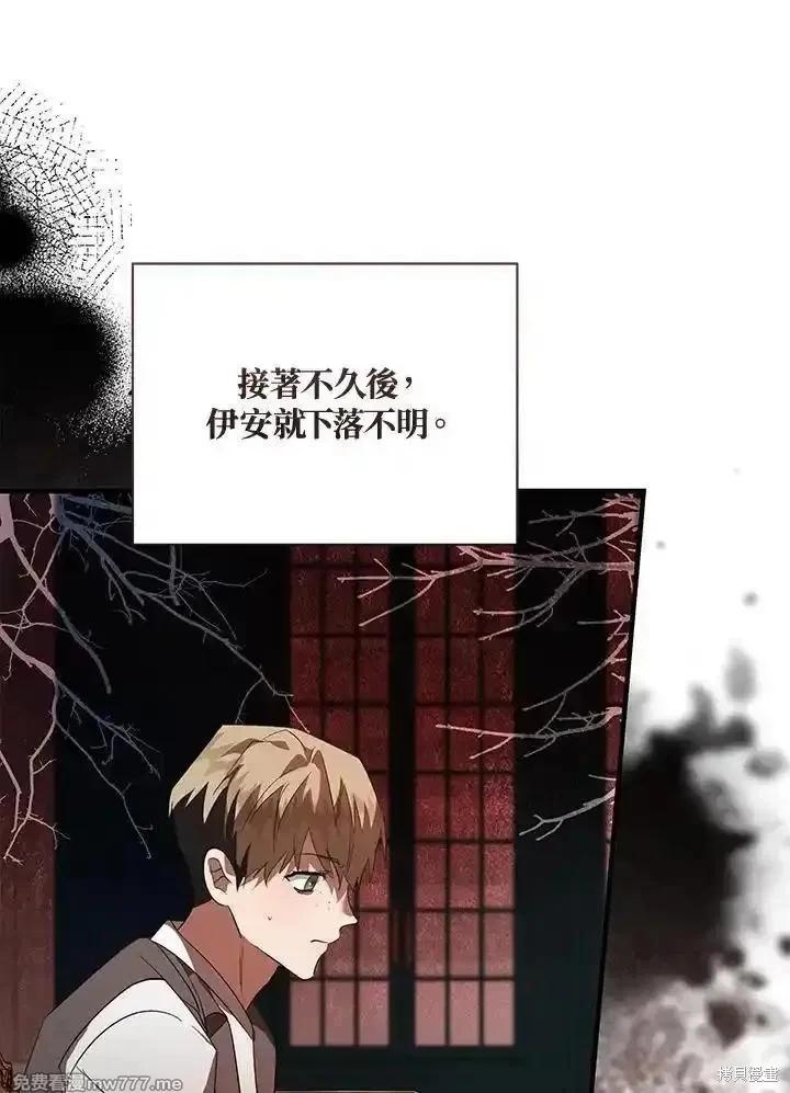 第 134 页