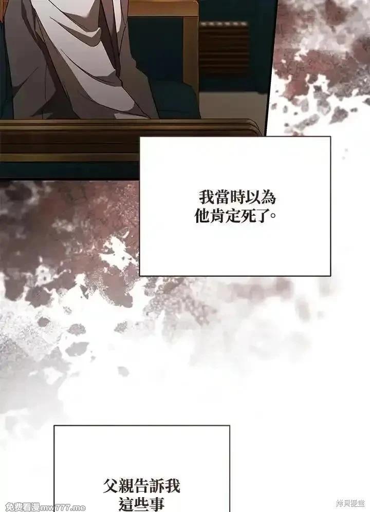 第 135 页