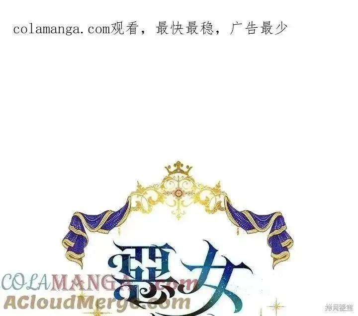 第 141 页