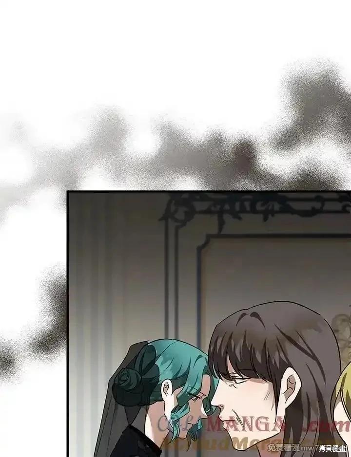 第 57 页