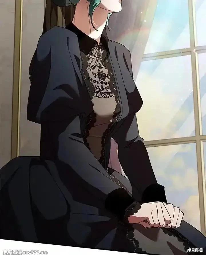 第 79 页