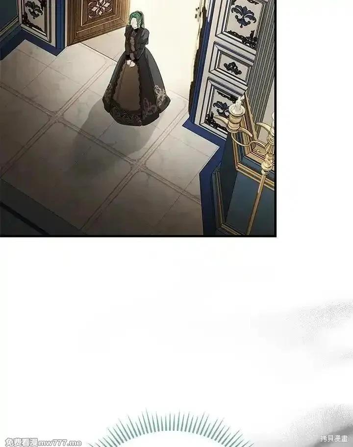 第 87 页