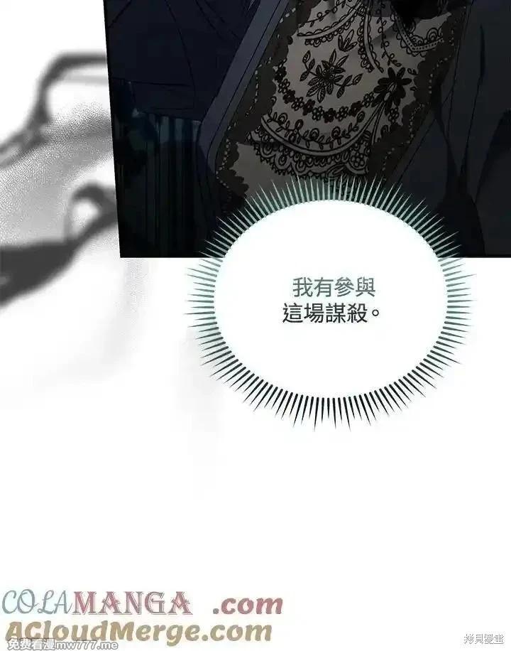 第 89 页