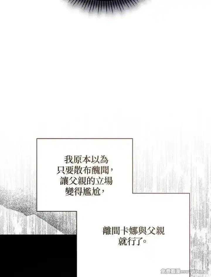 第 92 页
