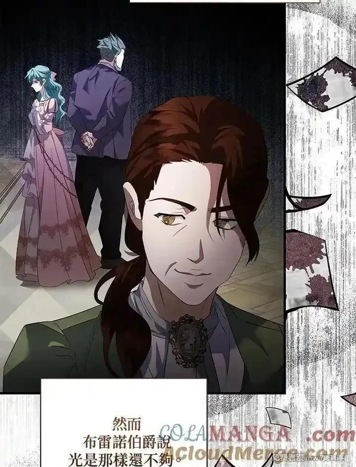 第 93 页