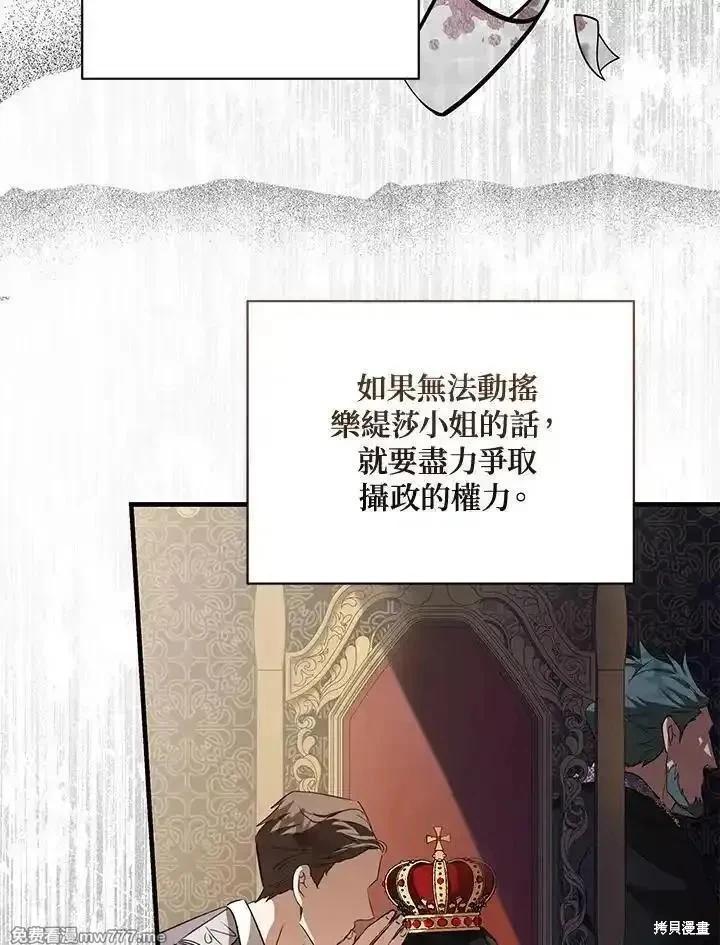第 94 页