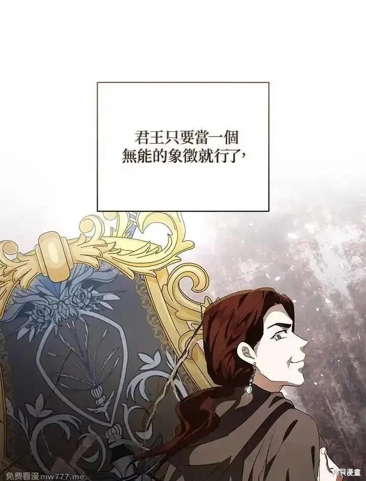 第 96 页