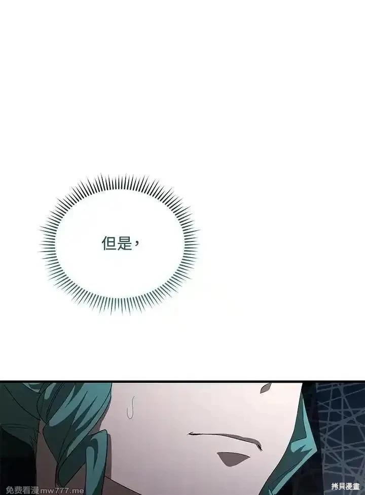 第 98 页