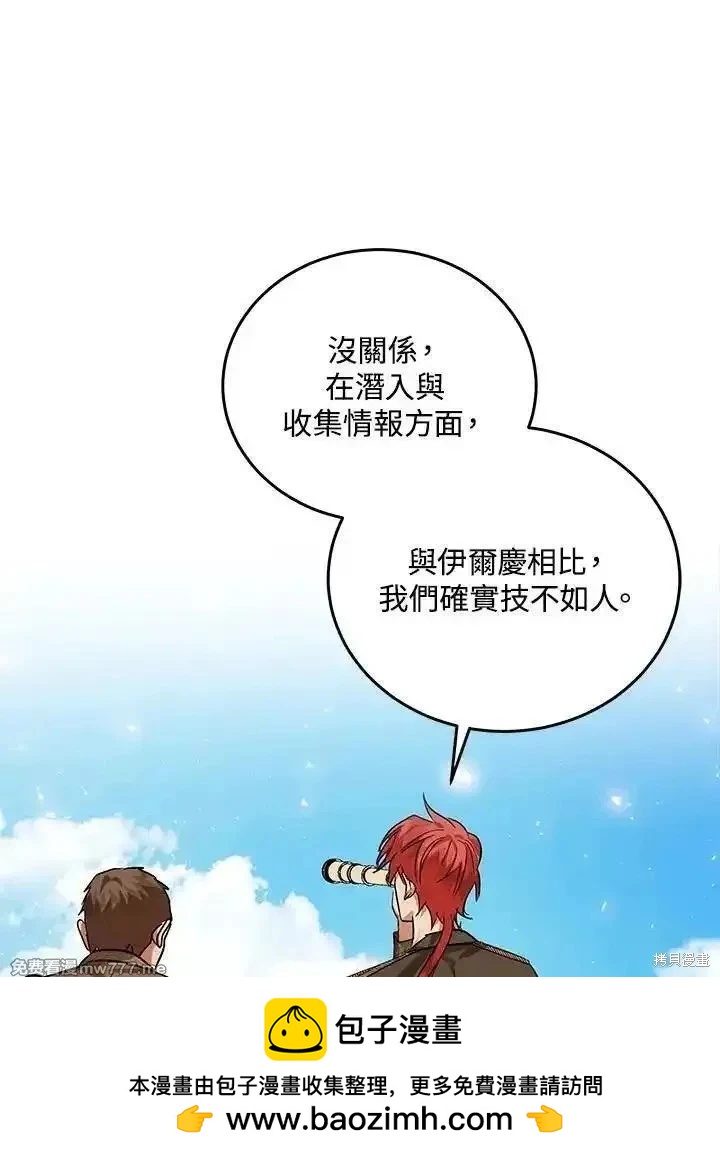 第 100 页