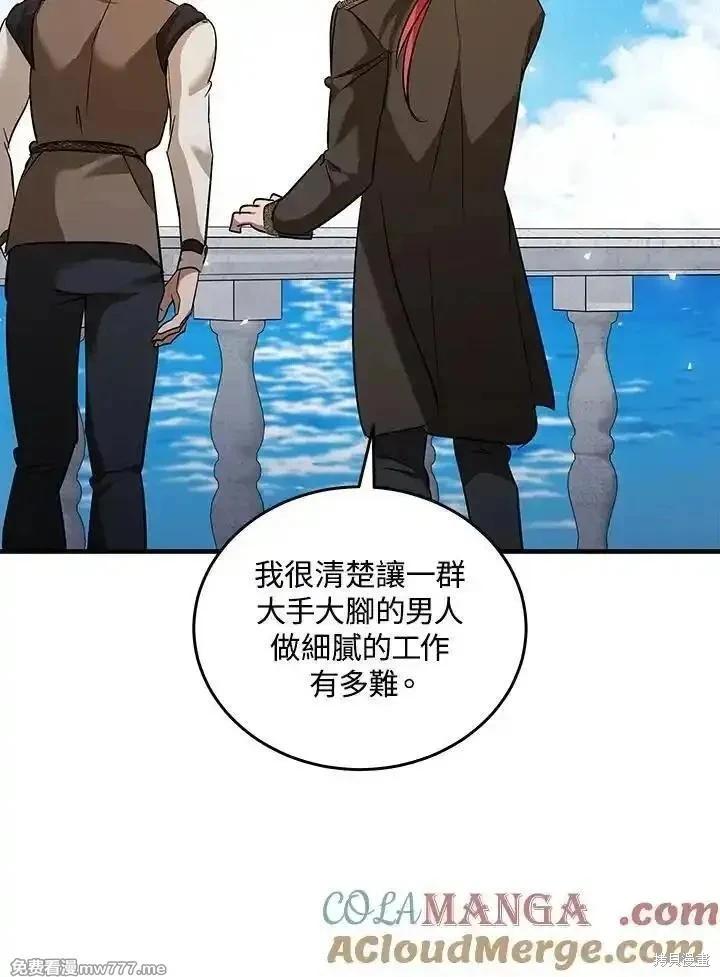 第 101 页