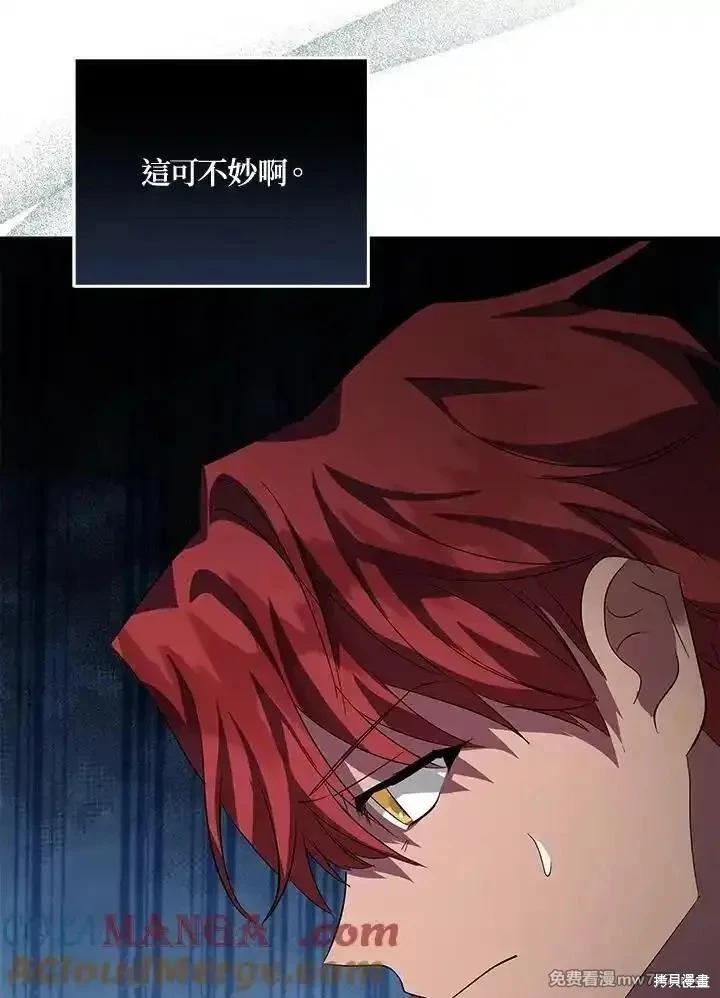第 109 页