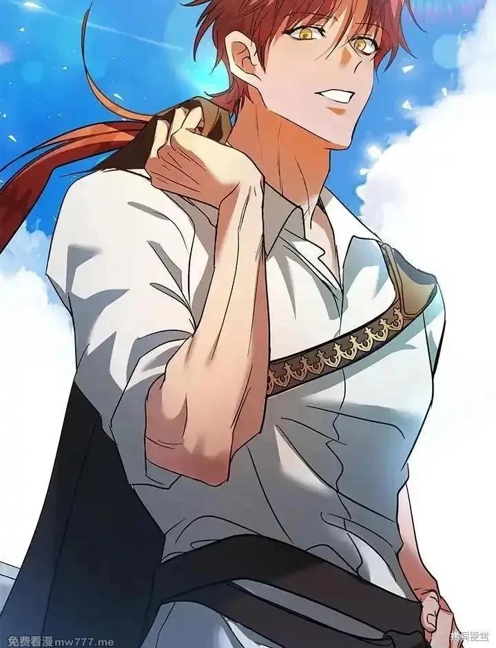 第 120 页