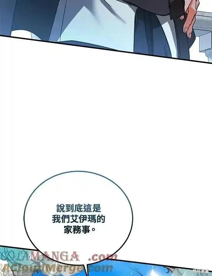 第 121 页