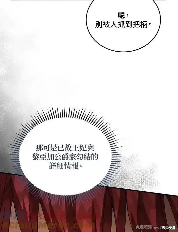 第 125 页