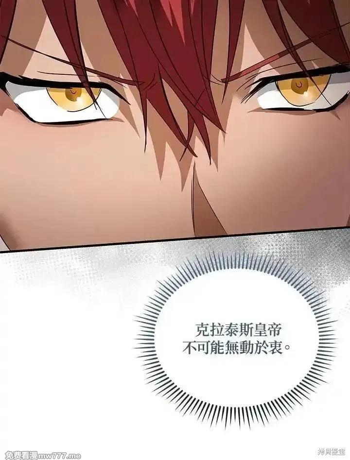 第 126 页
