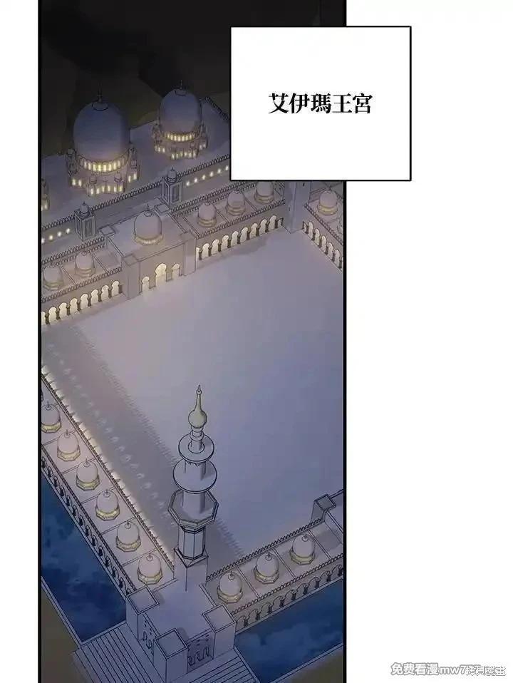 第 130 页