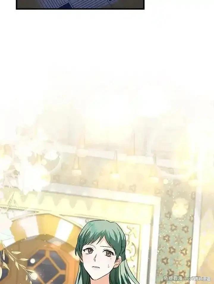 第 131 页