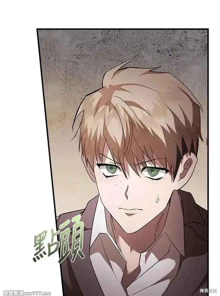 第 63 页