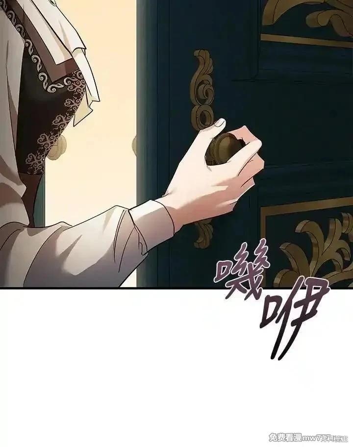 第 84 页
