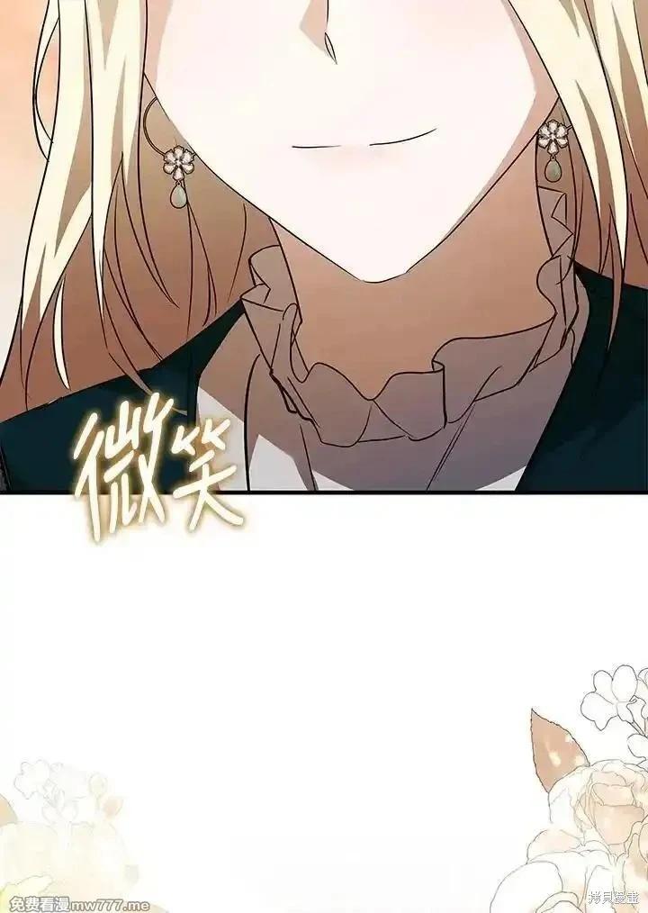 第 87 页