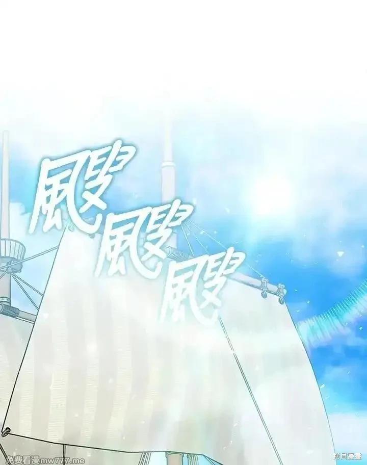 第 92 页