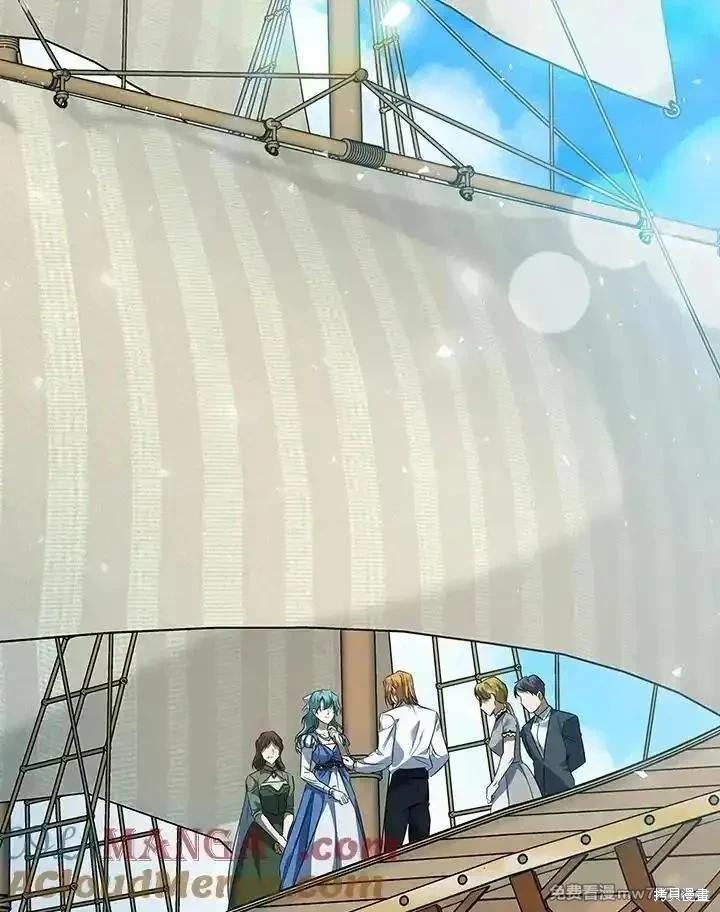 第 93 页