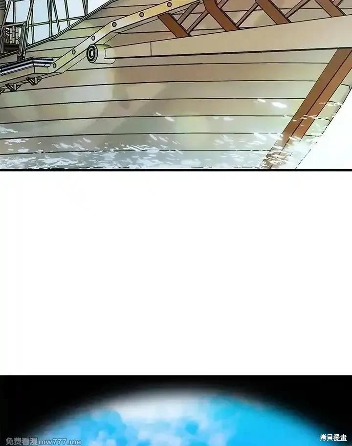 第 94 页