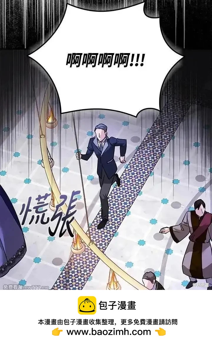 第 100 页