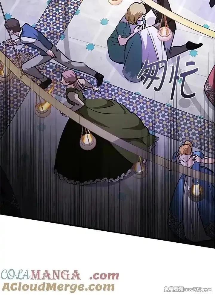 第 101 页