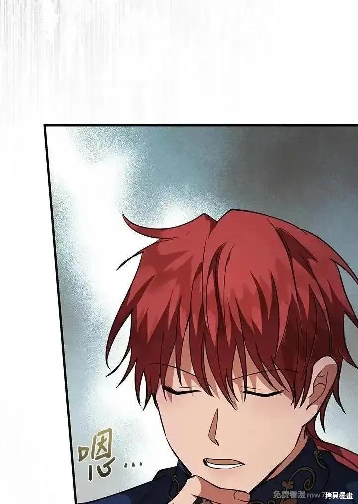 第 107 页