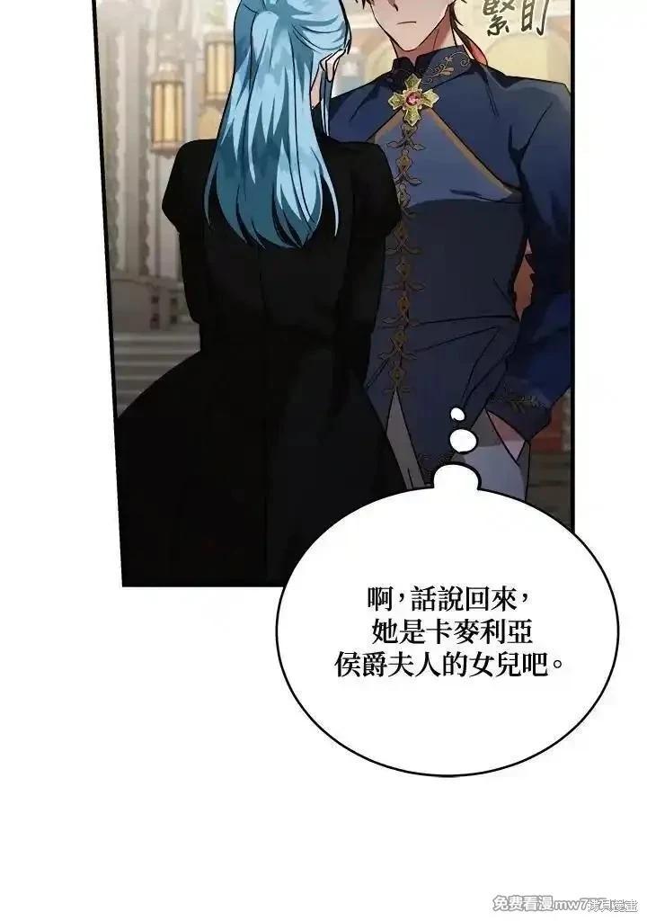 第 115 页