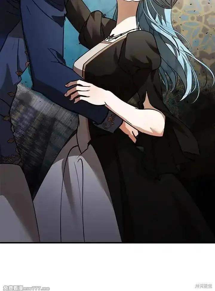 第 71 页