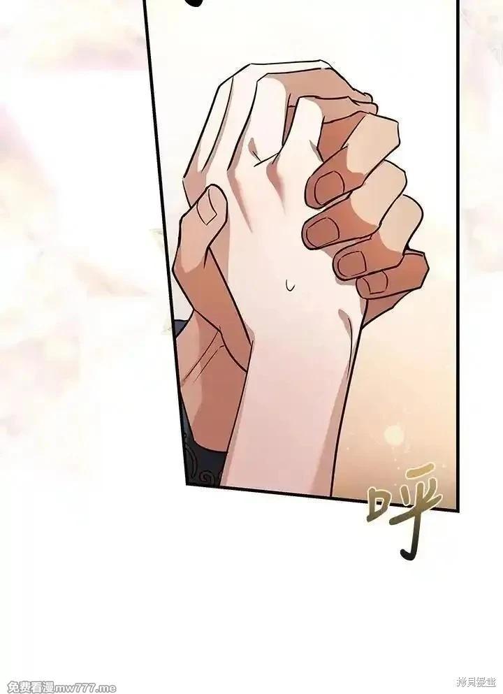 第 87 页
