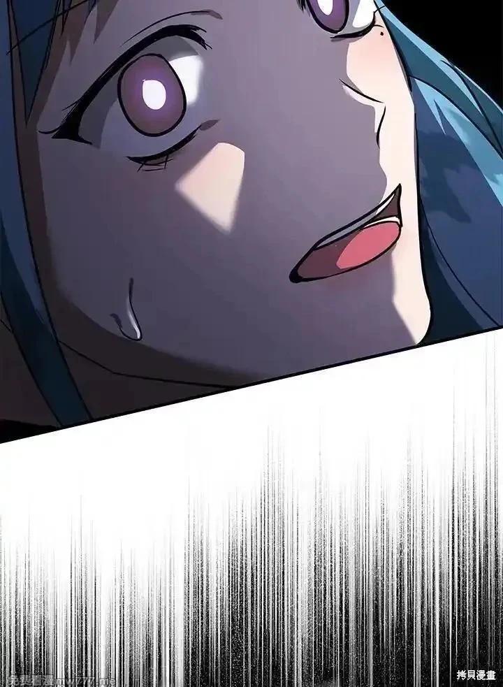 第 99 页