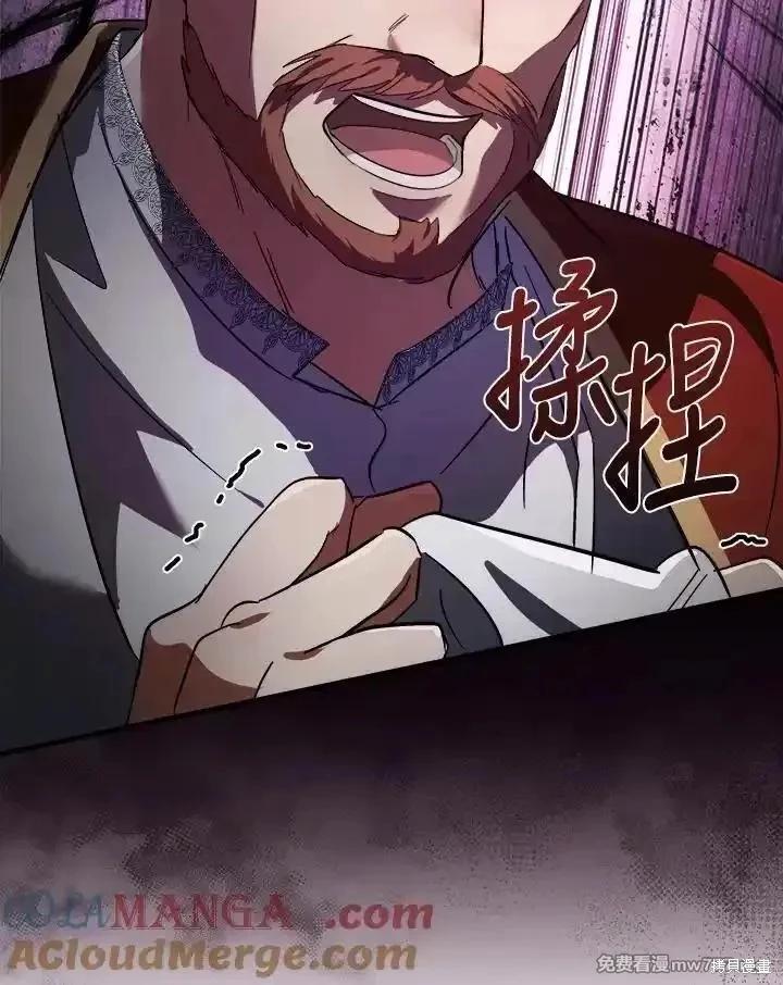 第 105 页