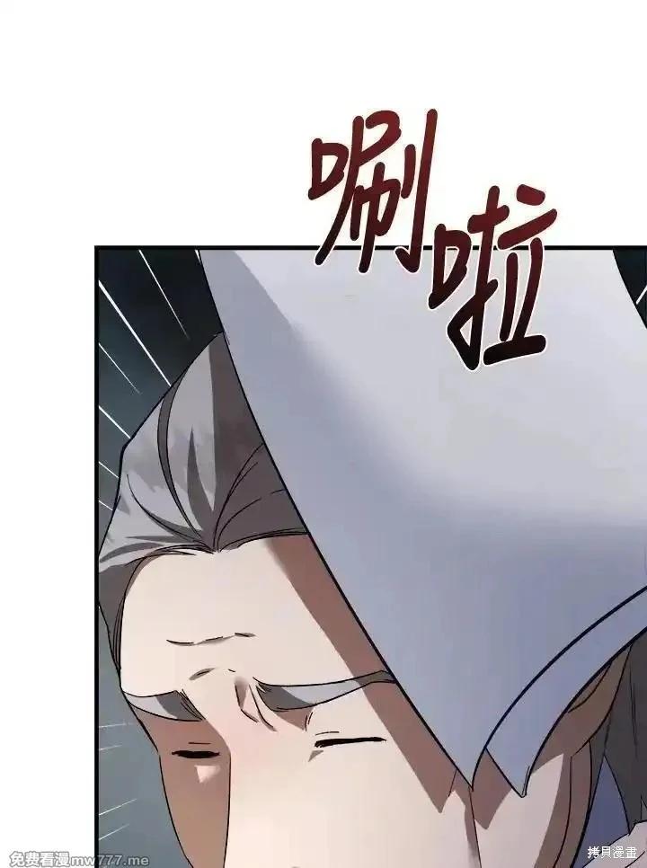 第 108 页